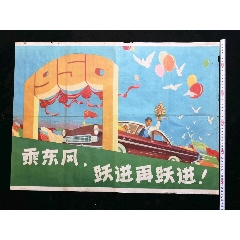 没有本科学位证可以考事业编吗