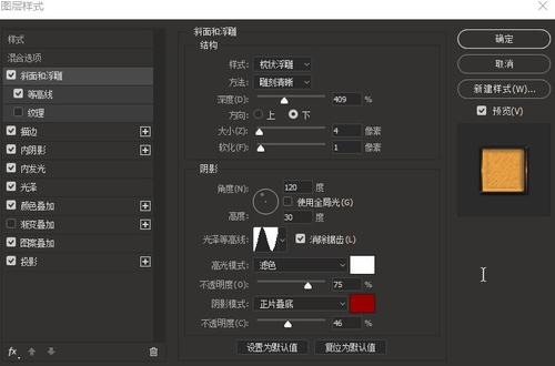 明尼苏达大学学士毕业证