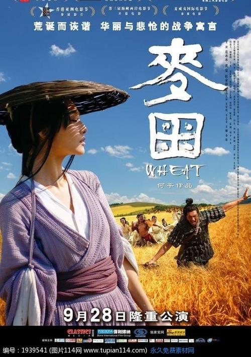 卡尔顿学院文凭毕业证样本资料