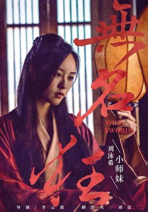 慕尼黑大学成绩单修改